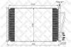 STELLOX 10-45020-SX Радиатор охлаждения