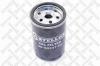STELLOX 2050247SX фильтр масл./ Alfa Romeo 155/164 2.5TD 93-98, Jeep Cherokee/Voyager 2.5TD 88]