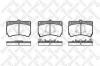 STELLOX 223012SX колодки дисковые п./ Mazda 121 1.3 90-96/323 1.3-1.8/1.7D 89-98