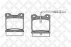 STELLOX 332002SX колодки дисковые з./ Peugeot 406 2.0-2.2HDi 95]/605 2.0-2.5TDi 89]