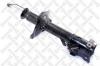 STELLOX 42130024SX амортизатор пер.п.газ/ Nissan Primera Break 1.6/2.0/2.0D 90-98
