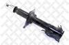 STELLOX 4213-0070-SX Амортизатор передний газовый