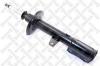 STELLOX 42140097SX амортизатор зад.л.газ/ Toyota Carina E 1.6/1.8/2.0 92-96