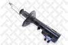 STELLOX 4214-0208-SX амортизатор передний правый газовый Mitsubishi Colt/Lancer 1.3-1.6/2.0D 91-96