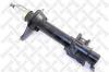 STELLOX 4214-0256-SX амортизатор зад. п. газ