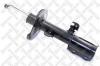STELLOX 4214-0287-SX Амортизатор передний левый газовый