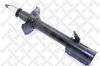 STELLOX 4214-0388-SX Амортизатор задний газовый