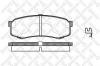 STELLOX 424004B-SX Колодки тормозные дисковые задние