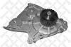 STELLOX 4500-0093-SX Помпа