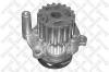 STELLOX 4500-0116-SX Помпа