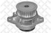 STELLOX 4512-0023-SX Помпа
