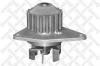 STELLOX 4515-0025-SX Помпа