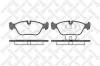 STELLOX 457000B-SX Колодки дисковые передние