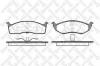 STELLOX 458020B-SX Колодки тормозные дисковые передние