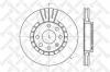 STELLOX 6020-3613V-SX Диск тормозной передний