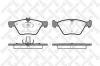 STELLOX 621000B-SX Колодки дисковые передние