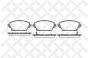 STELLOX 705 002B-SX Колодки дисковые передние