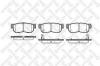 STELLOX 757 012B-SX Колодки дисковые задние