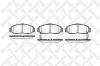 STELLOX 758 012-SX колодки дисковые п.