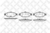 STELLOX 823002B-SX Колодки дисковые передние