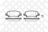 STELLOX 885002B-SX Колодки дисковые задние