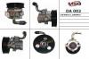 MSG DA 002 Насос Г/У CHEVROLET Aveo 2003-2008,CHEVROLET Lacetti 2003-,DAEWOO Nubira 1997-2007