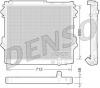DENSO DRM50075 Радиатор охлаждения