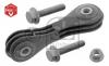 FEBI BILSTEIN 36665 тяга стаб. пер. к-кт/VW Golf/Bora, Audi A3 97