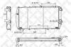 STELLOX 10-25017-SX Радиатор