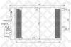 STELLOX 10-45015-SX Радиатор кондиционера