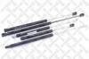 STELLOX 11-10414-SX Амортизатор багажника