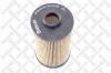 STELLOX 2050152SX фильтр масл./ BMW E34/E39/E32/E38 3.0i-5.4i 90]