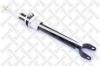STELLOX 3212-0198-SX Амортизатор передний газовый