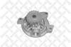 STELLOX 4500-0208-SX Помпа