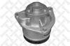 STELLOX 4511-0020-SX Помпа