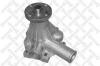 STELLOX 4517-0002-SX Помпа