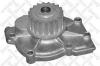 STELLOX 4517-0006-SX Помпа