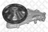STELLOX 4518-0006-SX Помпа