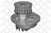 STELLOX 4525-0004-SX Помпа