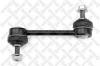 STELLOX 5600490SX 56-00490-SX_=97-05905=1665301=25272F=VO-LS-8240=96AU00490 [4D0505465D]тяга стаб. зад./Audi А8 94-02
