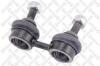 STELLOX 5603023SX тяга стаб. пер./Hyundai Sonata all 93-98