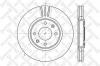 STELLOX 6020-1927V-SX Диск тормозной передний