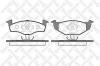 STELLOX 620 010B-SX Колодки дисковые передние