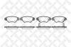 STELLOX 696002B-SX Колодки тормозные дисковые задние