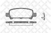 STELLOX 740002B-SX Колодки тормозные дисковые задние