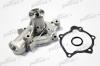 PATRON PWP1088 Насос водяной H-214 MITSUBISHI GALANT/LANCER/SPACE RUNNER/SPACE WAGON 2.0D/TD 92-