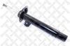 STELLOX 4214-0463-SX амортизатор передний левый газовый BMW E46 1.6/1.8/2.0D 98