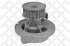 STELLOX 4500-0083-SX Помпа