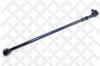 STELLOX 5300906SX тяга рул.+нак. л./VW Passat all [88