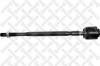 STELLOX 5500124SX тяга рул. л.+п. без г/у/ Seat Ibiza 86-93
